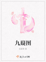 将军好凶猛什么时候更新